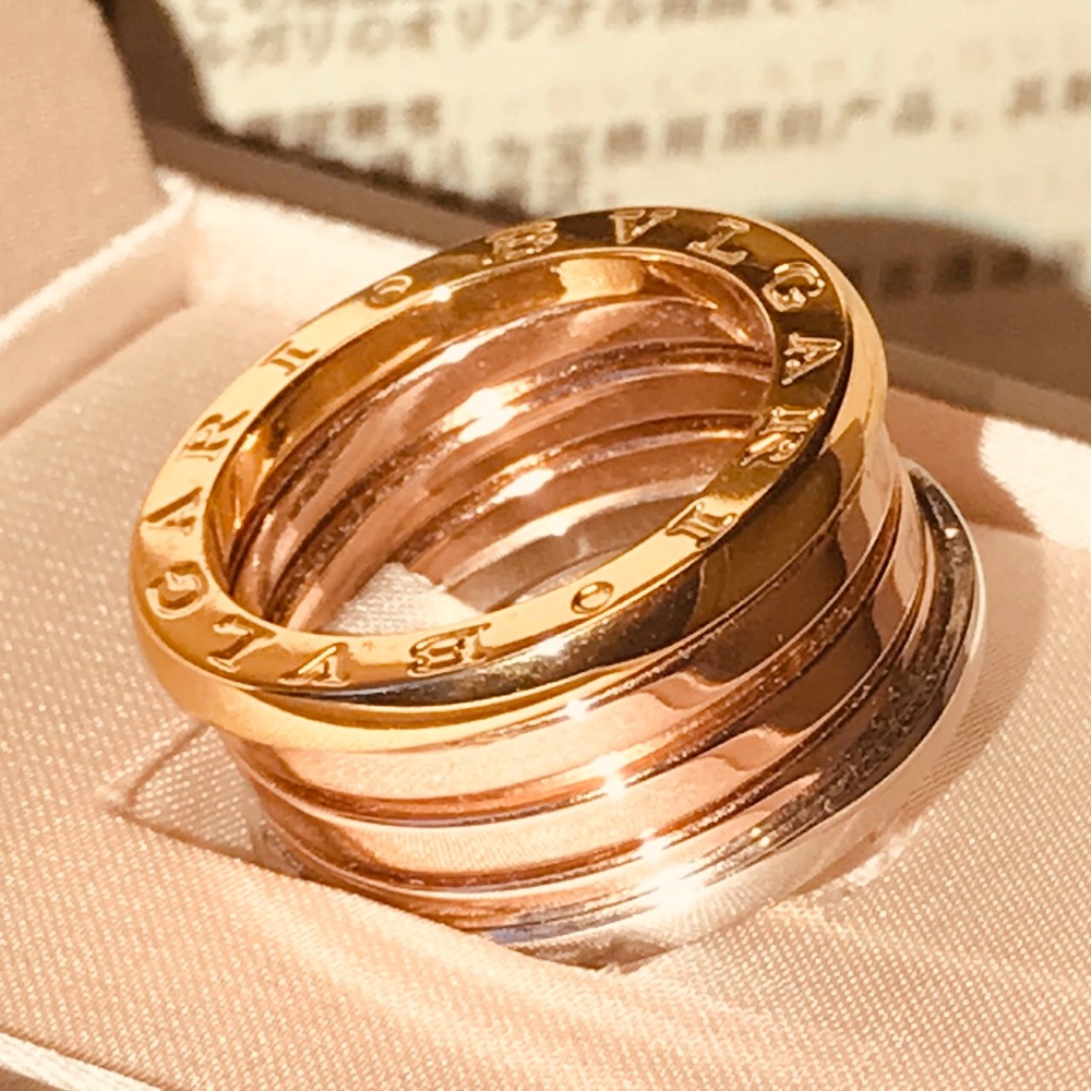 Bulgari Rose Gold and Silver Multi-Band Ring